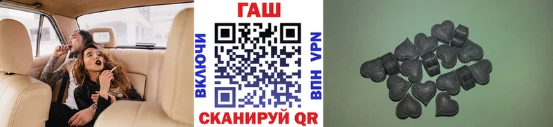 KRAKEN онион  Алексин  ГАШ AMNESIA HAZE 