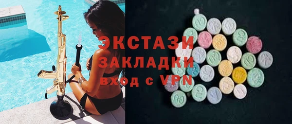 спайс Алзамай