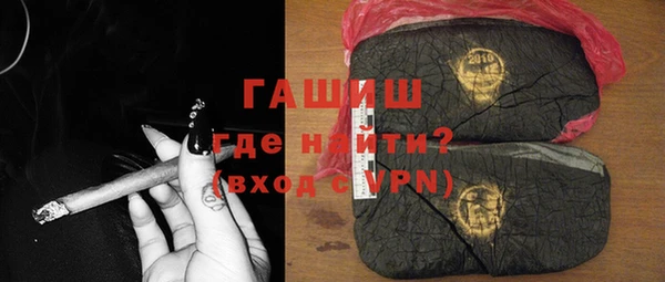 спайс Алзамай
