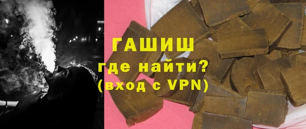 спайс Алзамай