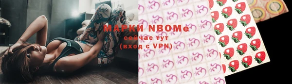 спайс Алзамай