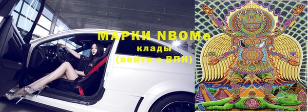 спайс Алзамай