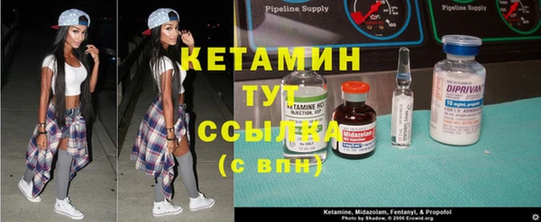 спайс Алзамай