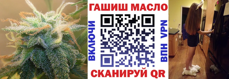 Дистиллят ТГК Wax  Алексин 